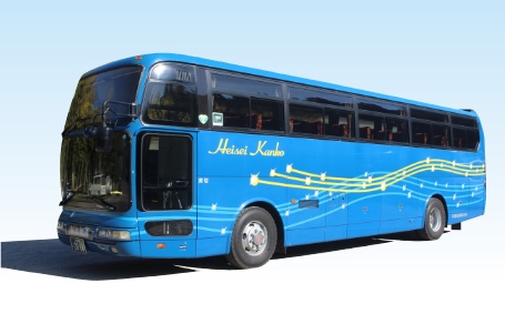 大型観光バス 53（45 + 8人乗）